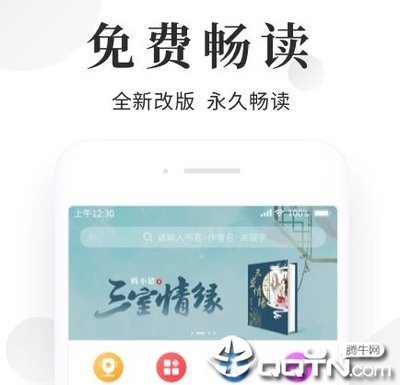 菲律宾TIN税卡是什么？有什么作用？